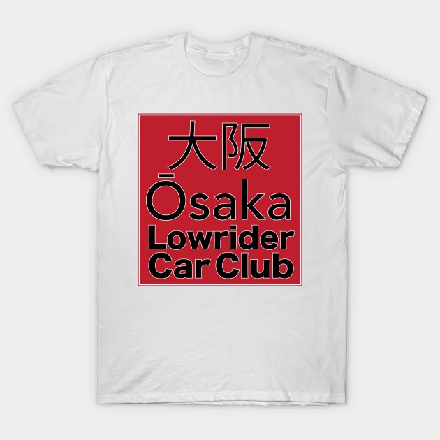 Osaka Lowrider car club T-Shirt by Estudio3e